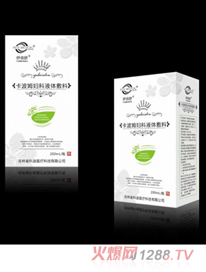 楱��濨��ķ�D��Һ�w����