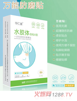 �A�ʿ�һ����ʹ�ßo(w��)�����N���f(w��n)���N��