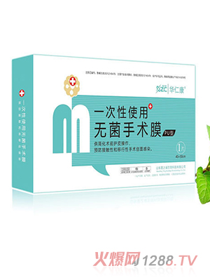 ��֮�\(ch��ng)�A�ʿ�һ����ʹ�ßo(w��)�����g(sh��)Ĥ