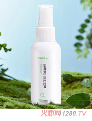 ��ؐ��(zhu��n)+��ֲͯ�ﾫ�⇊�F