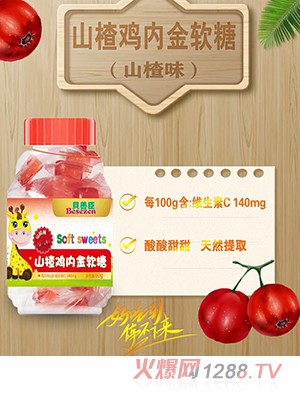 ؐ�Ƴ�ɽ��u�Ƚ�ܛ��