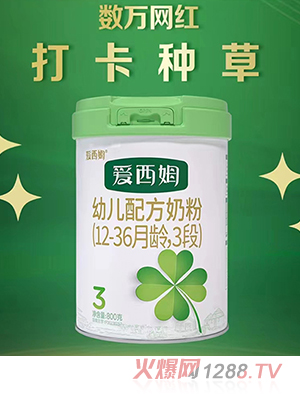 ����ķ�׃��䷽�̷ۣ�12-36���g��3�Σ�