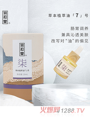 �κ��òݱ�ֲ���͡�7��̖(h��o)