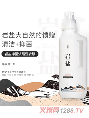 �κ��Îr�}�־���sϴ��Һ