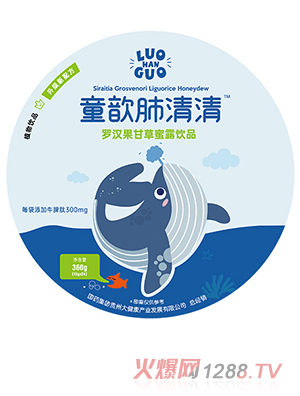 ͯ짷������_�h���ʲ���¶�Ʒ