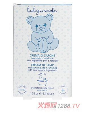 Babycoccole��ؐ�ɿ����냺�������B(y��ng)��˪