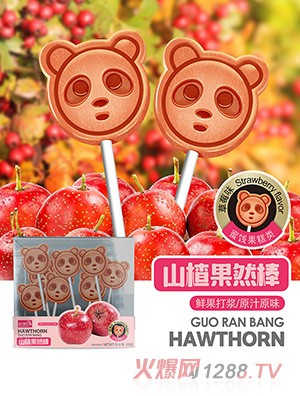 ��ؐ��(��i)��ɽ髹�Ȼ��-��ݮζ