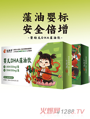 �뺢��?j��)��׃�DHA�����