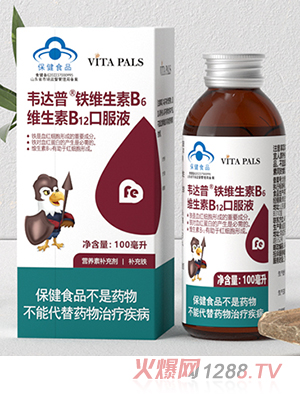 �f�_(d��)���F�S����B6�S����B12�ڷ�Һ