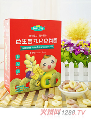 �����������Źȹ���Ȧ-�㽶ζ