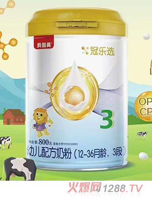 貝因美冠樂選幼兒配方奶粉（12-36月齡，3段）