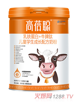 �������F����+ţƢ�ă�ͯ�W(xu��)�����L�䷽�̷�