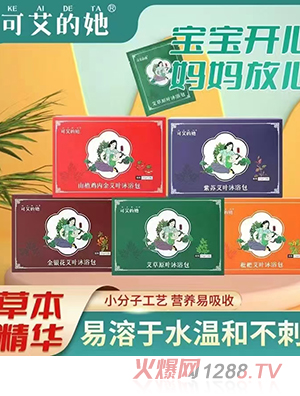 �ɰ�������ԡ��ϵ��