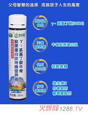 �۸���Ʒ�۸��ئ�-��������ţ���zԭ���������ŠI�B(y��ng)Һ