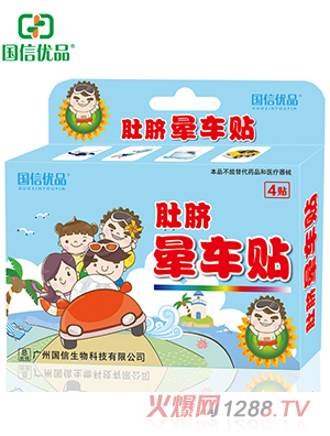 ��(gu��)�Ń�(y��u)Ʒ��Ě��܇�N