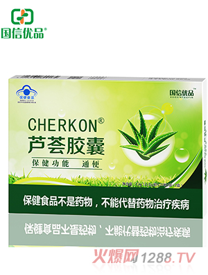 ��(gu��)�Ń�(y��u)ƷCHERKON®�J�C�z��40��