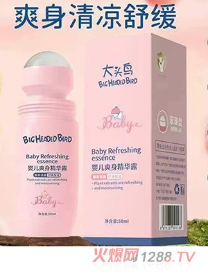 ���^�Byingeˬ�����A¶