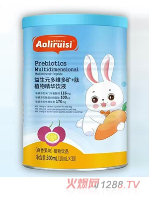 ������˹�S��V�Һ