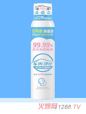 ؐ��ʳ������܇(ch��)��(n��i)������ζ���F