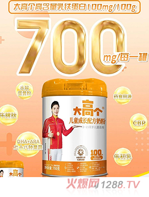 ��߂�(g��)��ͯ���L�䷽�̷�