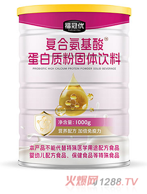 ���ڃ�(y��u)��(f��)�ϰ����ᵰ���|(zh��)�۹��w��� 1000g