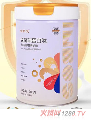 ���oԪ�����򵰰���ȫ�����o�I�B(y��ng)�̷�