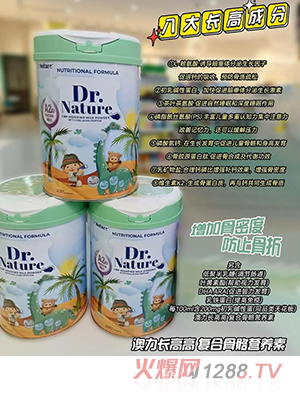 �����L�߸߳���A�Ե����zԭ�������{(di��o)�����