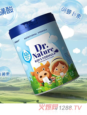 ���_�Z��ͯȫ�I�B(y��ng)���L�䷽�̷�