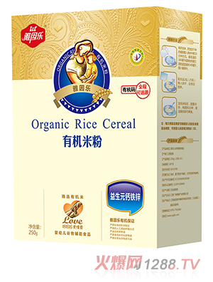 �����ЙC�׷ۺ��b ����Ԫ�}�F�\