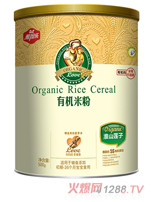 �����ЙC�׷۹��b ��ɽɏ��