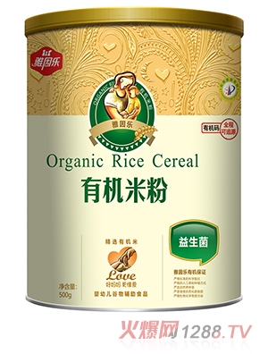 �����ЙC�׷۹��b ������