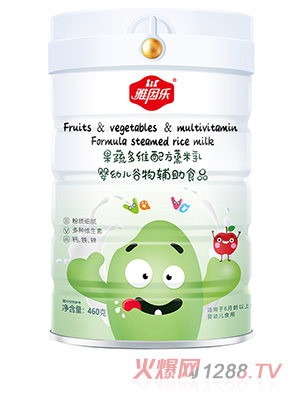 ���򘷹��߶�S�䷽��������b