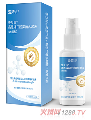 ��ؐ��ِ������ǻ�־�����Һ�����F�ͣ�