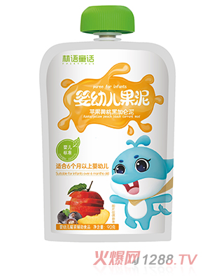 林語(yǔ)童話嬰幼兒果泥 蘋果黃桃黑加侖泥