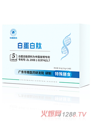 �A���t(y��)ˎ�׵�����������ʳ