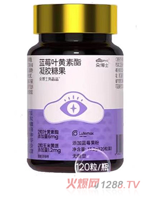 朵博士藍莓葉黃素酯凝膠糖果