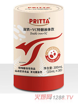 �������p�F+VC����Һ�w�