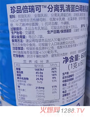 ��Ʒ����ɷ�����嵰���{(di��o)�����