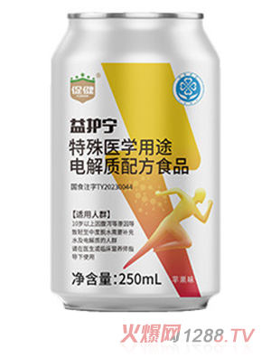 �ٽ����o�������t(y��)�W��;늽��|(zh��)�䷽ʳƷ