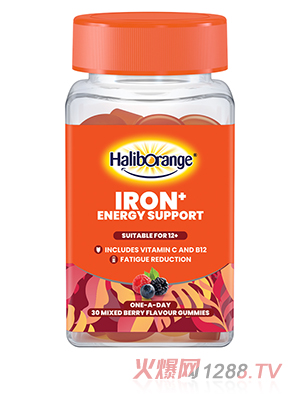 Haliborange鐵能量軟糖30?；旌蠞{果味