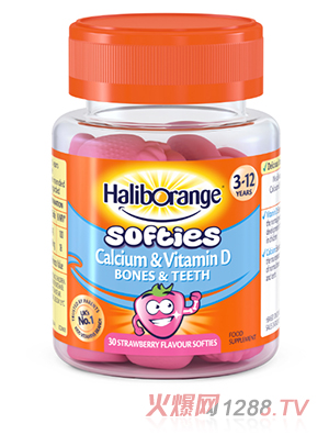 Haliborange�}�;S����Dܛ��30����ݮζ