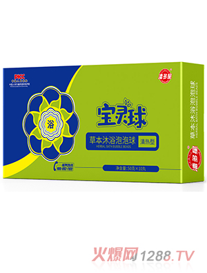 �˶��ǲݱ���ԡ������ �����