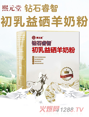 �@ʯ����������̷�