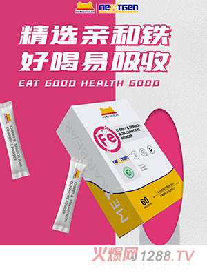 MEYKARBEAR�����ܙ��Ҳ����F�ͺϹ��w���