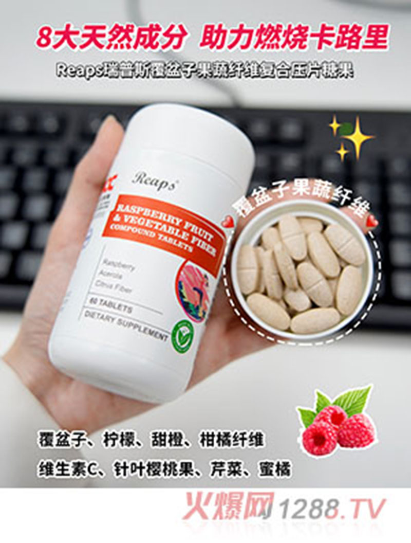 Reaps����˹�����ӹ����w�S��(f��)�ω�Ƭ�ǹ�