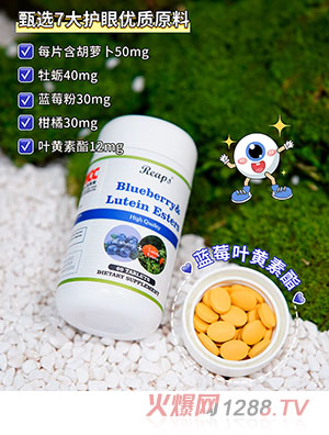 Reaps����˹�{(l��n)ݮ�~�S������(f��)��Ƭ