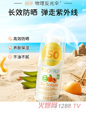 ����w�����ЙC��ͯ����˪