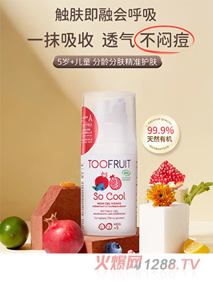 ����w����(gu��)�ЙC(j��)��ͯ��˪5+�q��ͯ