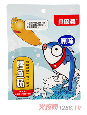 ؐ����® �L�~�c��ԭζ��