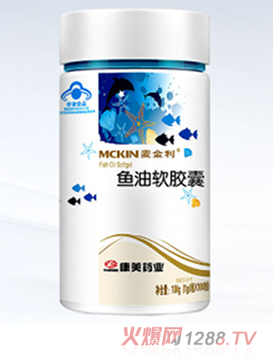 麥金利魚(yú)油膠囊